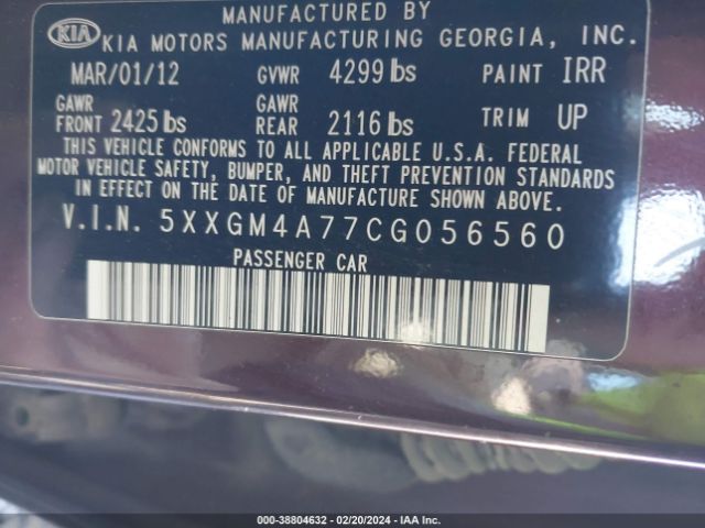 Photo 8 VIN: 5XXGM4A77CG056560 - KIA OPTIMA 