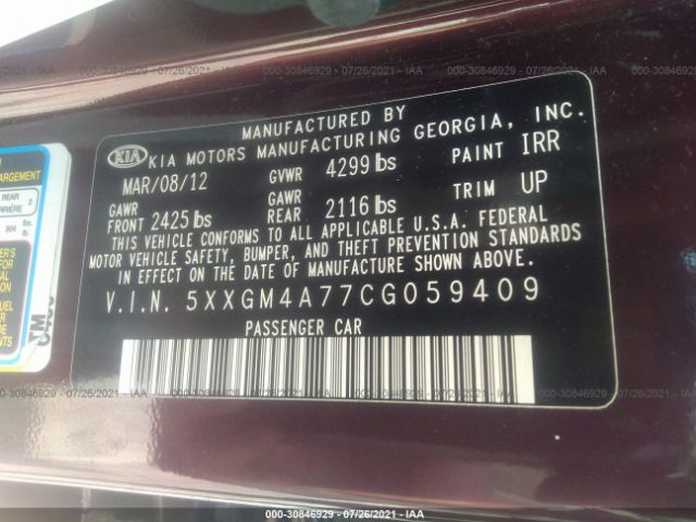 Photo 8 VIN: 5XXGM4A77CG059409 - KIA OPTIMA 