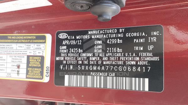 Photo 3 VIN: 5XXGM4A77CG068417 - KIA OPTIMA 