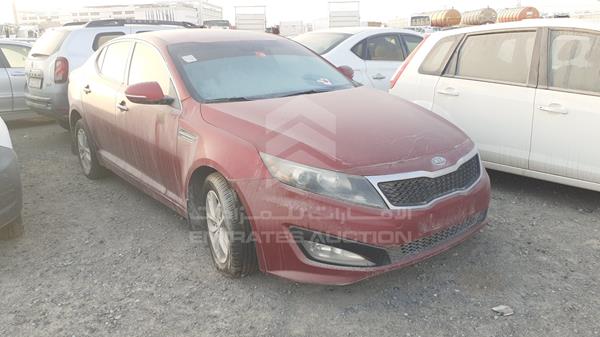 Photo 9 VIN: 5XXGM4A77CG068417 - KIA OPTIMA 