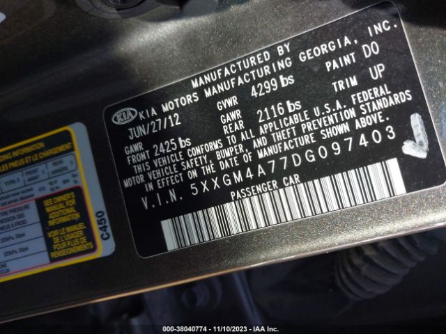 Photo 8 VIN: 5XXGM4A77DG097403 - KIA OPTIMA 