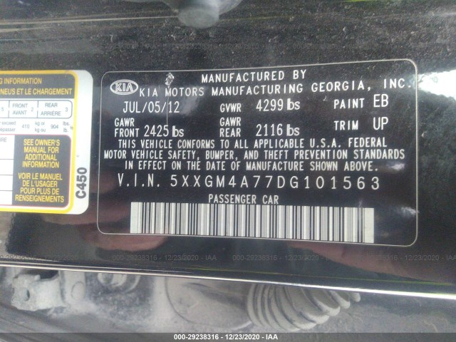 Photo 8 VIN: 5XXGM4A77DG101563 - KIA OPTIMA 