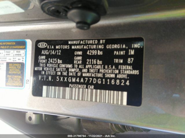 Photo 8 VIN: 5XXGM4A77DG116824 - KIA OPTIMA 