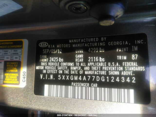 Photo 8 VIN: 5XXGM4A77DG124342 - KIA OPTIMA 