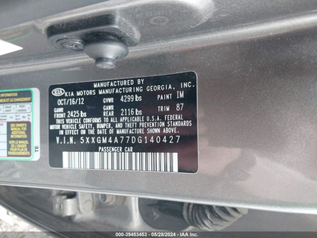 Photo 8 VIN: 5XXGM4A77DG140427 - KIA OPTIMA 