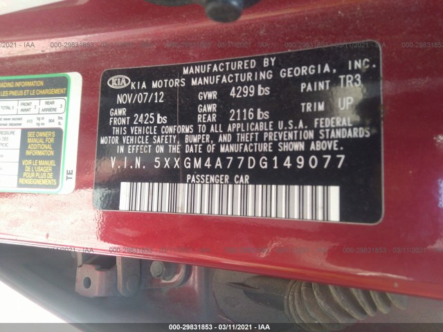 Photo 8 VIN: 5XXGM4A77DG149077 - KIA OPTIMA 