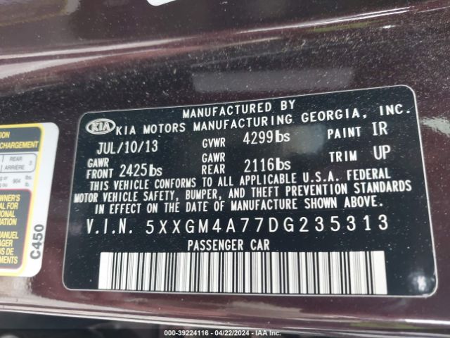 Photo 8 VIN: 5XXGM4A77DG235313 - KIA OPTIMA 