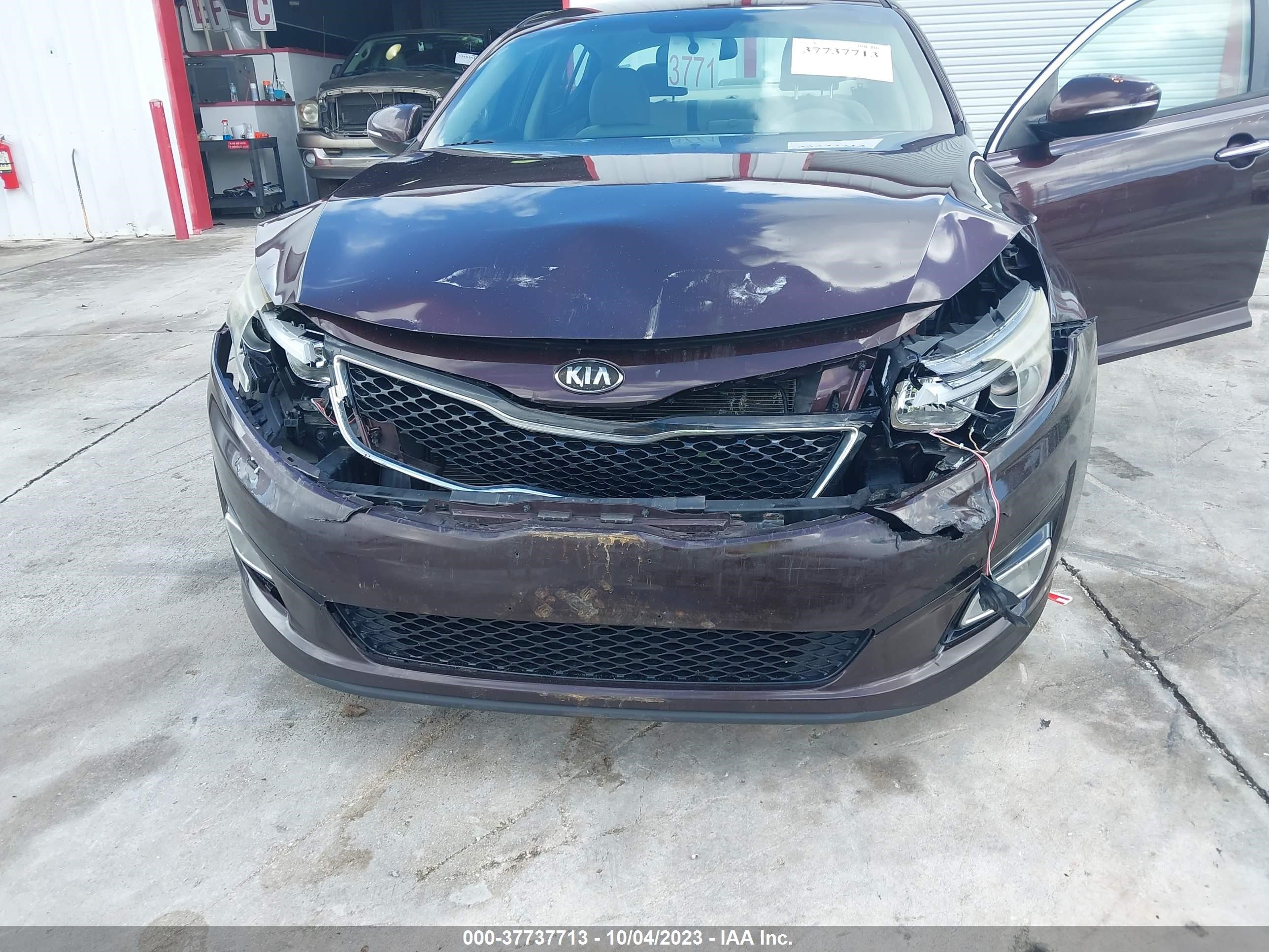 Photo 5 VIN: 5XXGM4A77EG261847 - KIA OPTIMA 