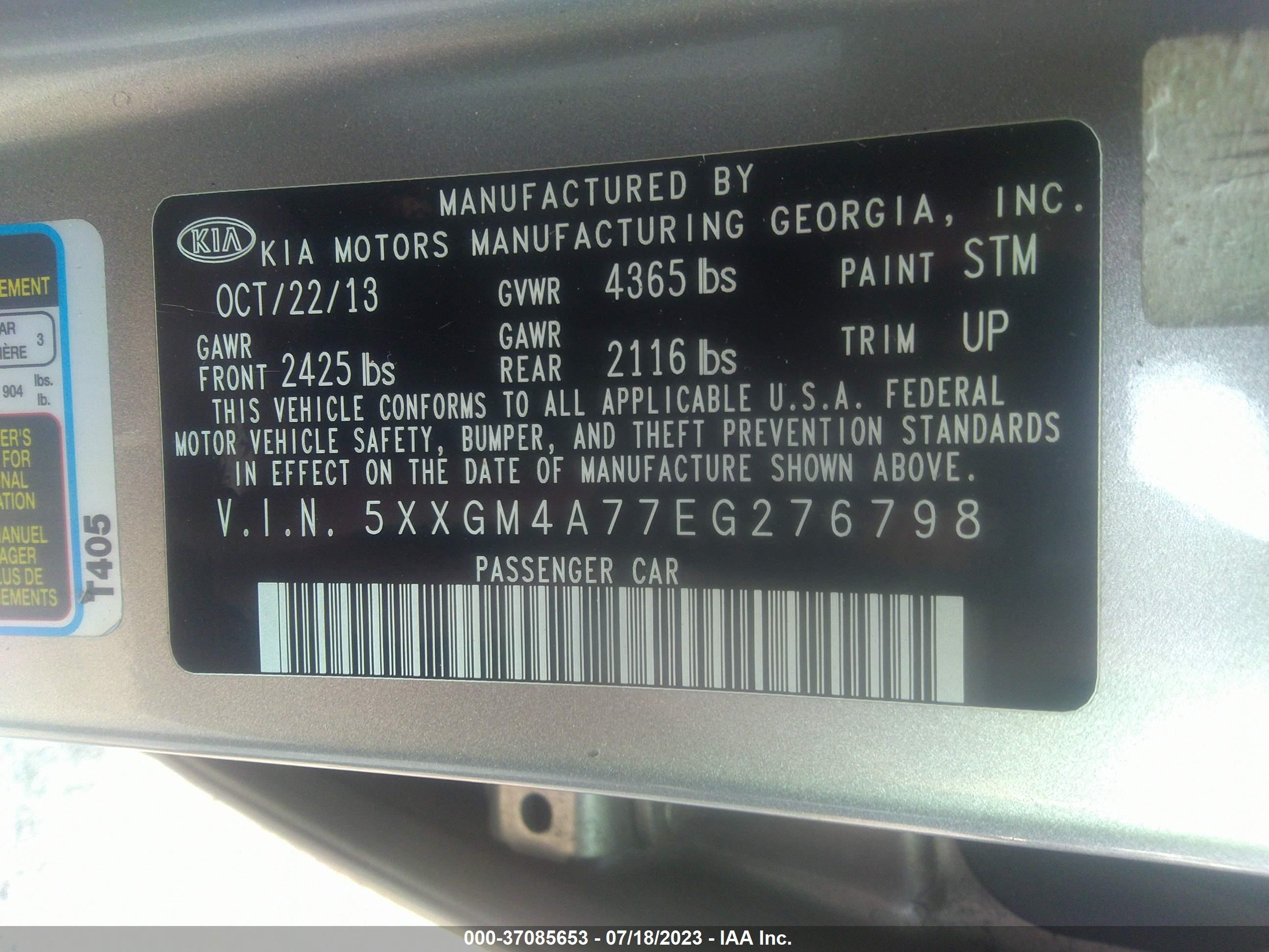 Photo 8 VIN: 5XXGM4A77EG276798 - KIA OPTIMA 