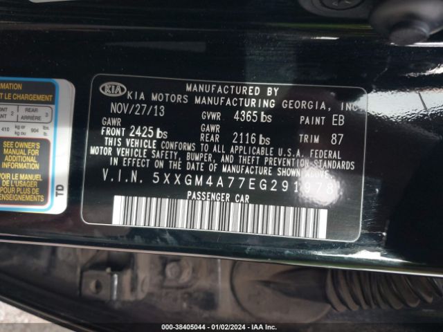 Photo 8 VIN: 5XXGM4A77EG291978 - KIA OPTIMA 