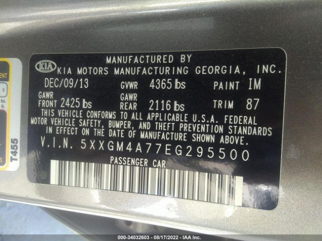 Photo 8 VIN: 5XXGM4A77EG295500 - KIA OPTIMA 