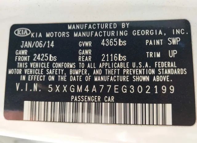 Photo 8 VIN: 5XXGM4A77EG302199 - KIA OPTIMA 