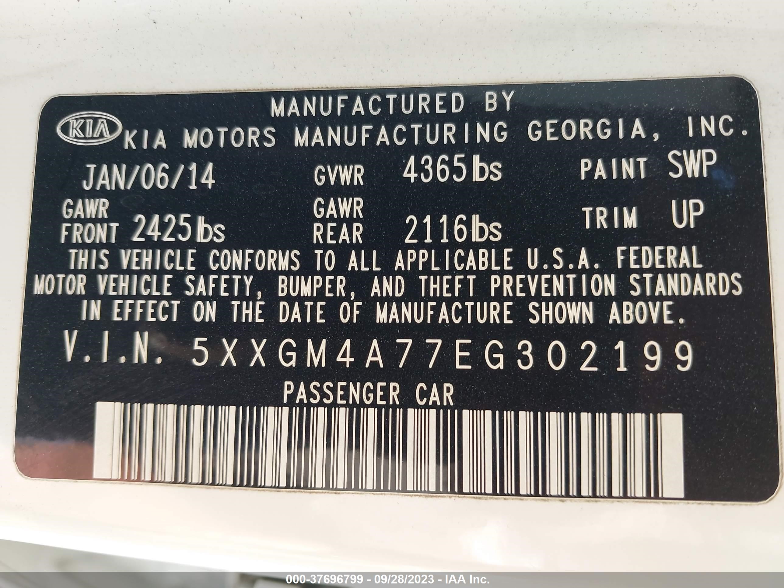 Photo 8 VIN: 5XXGM4A77EG302199 - KIA OPTIMA 