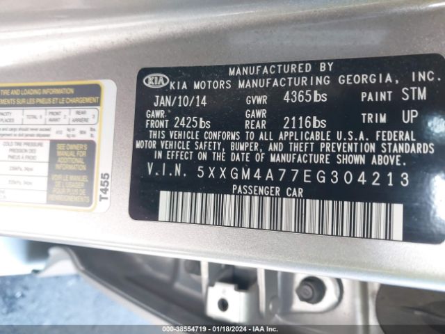 Photo 8 VIN: 5XXGM4A77EG304213 - KIA OPTIMA 