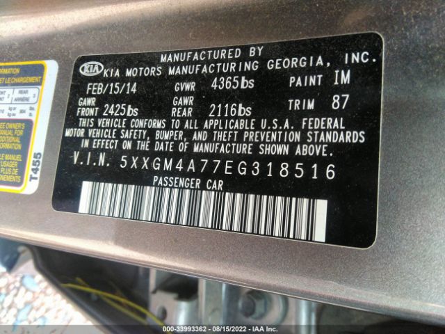 Photo 8 VIN: 5XXGM4A77EG318516 - KIA OPTIMA 