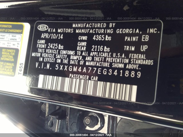 Photo 8 VIN: 5XXGM4A77EG341889 - KIA OPTIMA 