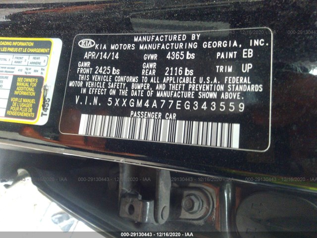 Photo 8 VIN: 5XXGM4A77EG343559 - KIA OPTIMA 