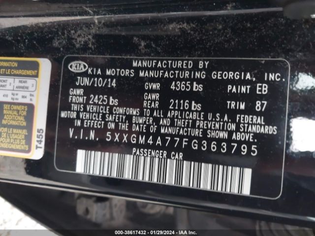 Photo 8 VIN: 5XXGM4A77FG363795 - KIA OPTIMA 