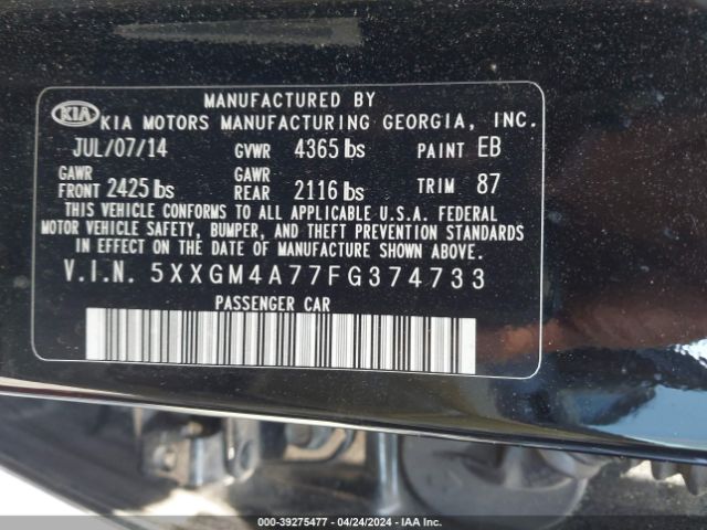 Photo 8 VIN: 5XXGM4A77FG374733 - KIA OPTIMA 