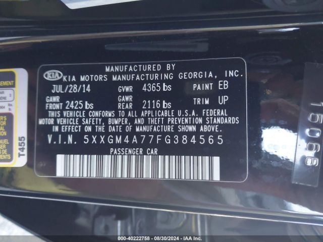 Photo 8 VIN: 5XXGM4A77FG384565 - KIA OPTIMA 