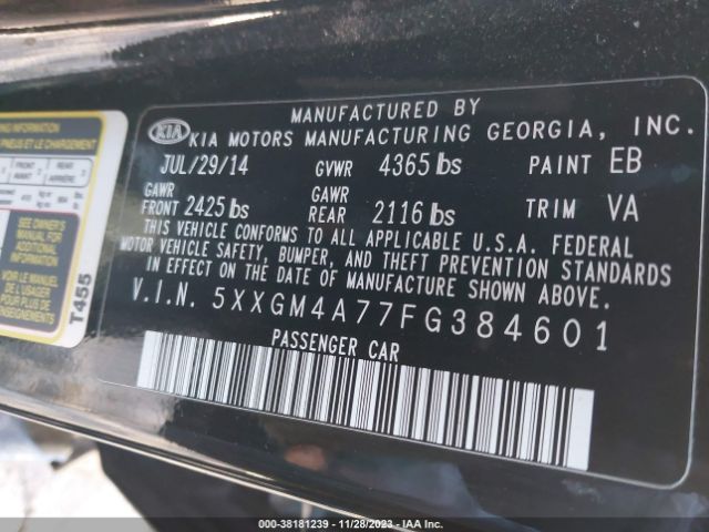 Photo 8 VIN: 5XXGM4A77FG384601 - KIA OPTIMA 