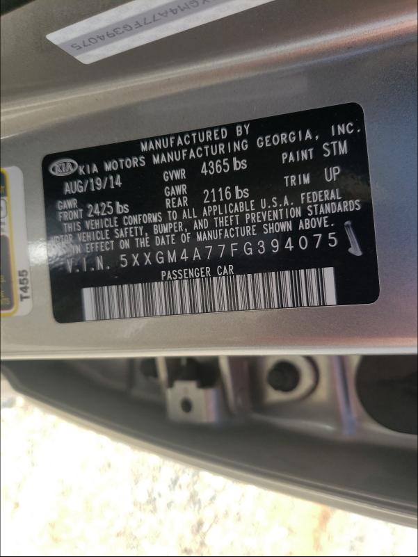 Photo 9 VIN: 5XXGM4A77FG394075 - KIA OPTIMA LX 