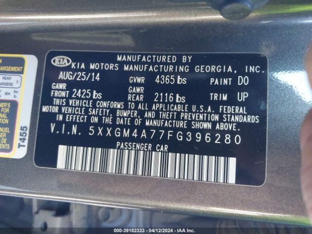 Photo 8 VIN: 5XXGM4A77FG396280 - KIA OPTIMA 