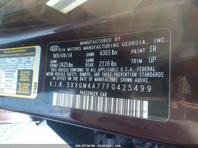 Photo 8 VIN: 5XXGM4A77FG425499 - KIA OPTIMA 