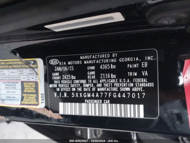 Photo 8 VIN: 5XXGM4A77FG447017 - KIA OPTIMA 