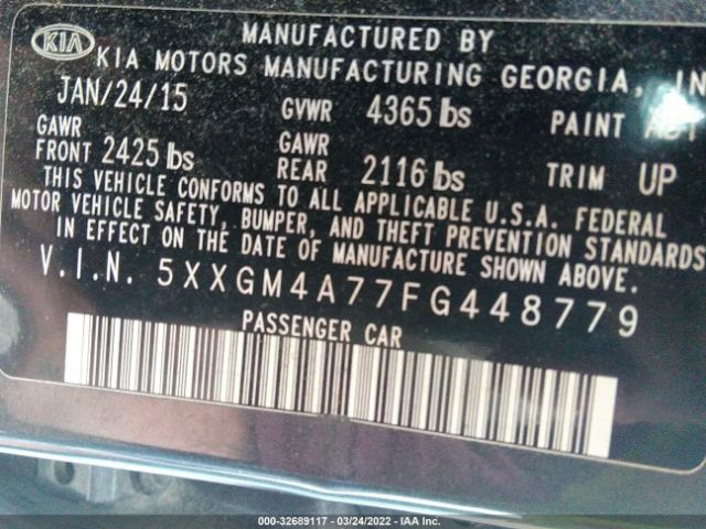 Photo 8 VIN: 5XXGM4A77FG448779 - KIA OPTIMA 