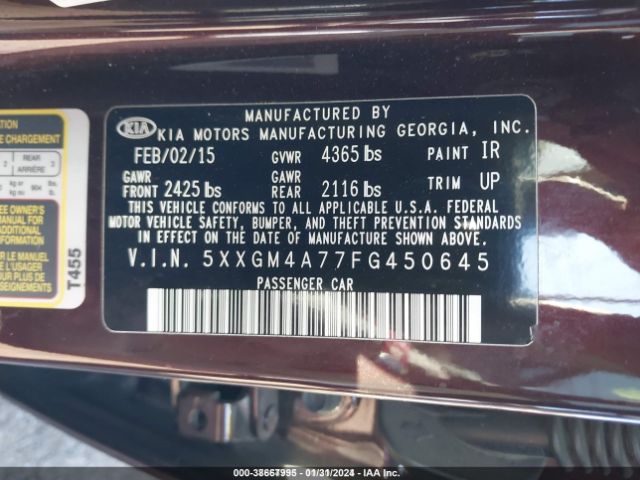 Photo 8 VIN: 5XXGM4A77FG450645 - KIA OPTIMA 