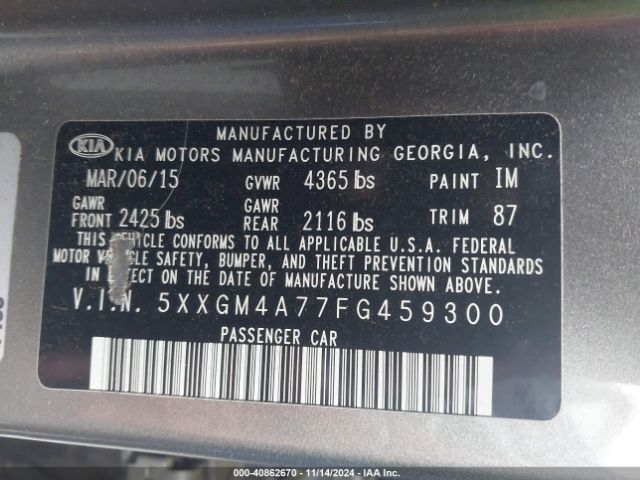 Photo 8 VIN: 5XXGM4A77FG459300 - KIA OPTIMA 