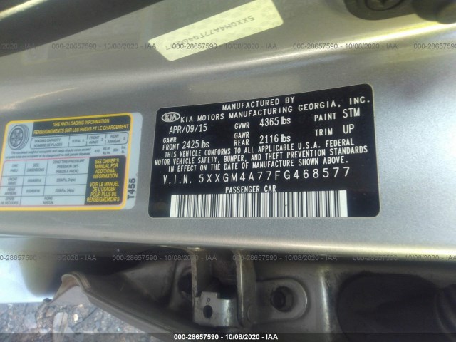 Photo 8 VIN: 5XXGM4A77FG468577 - KIA OPTIMA 