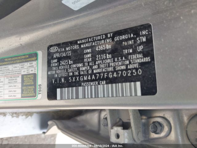 Photo 8 VIN: 5XXGM4A77FG470250 - KIA OPTIMA 