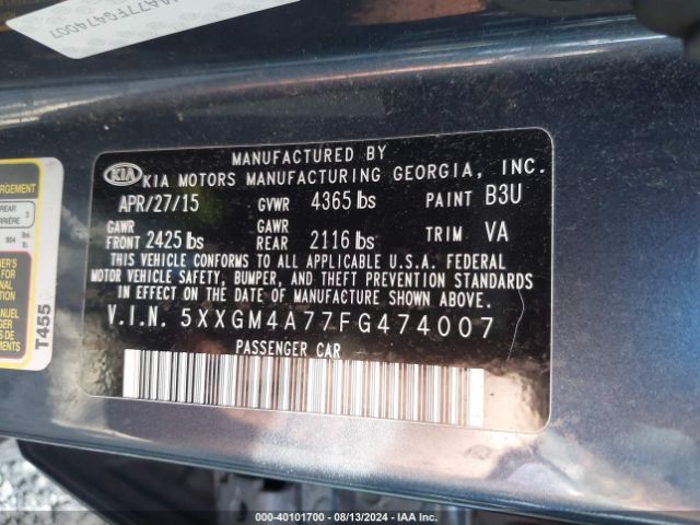 Photo 8 VIN: 5XXGM4A77FG474007 - KIA OPTIMA 