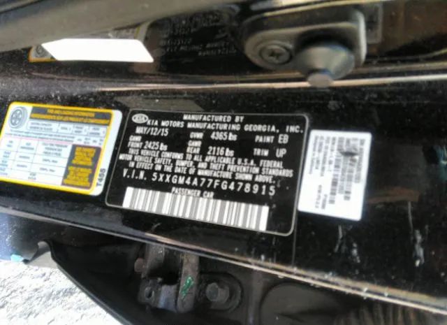 Photo 8 VIN: 5XXGM4A77FG478915 - KIA OPTIMA 