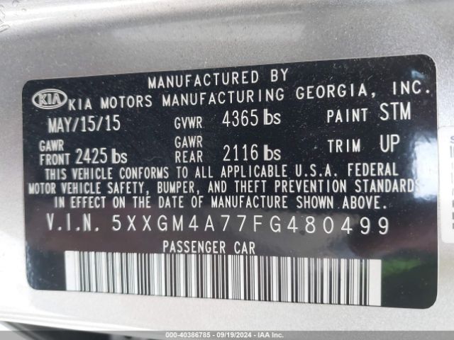 Photo 8 VIN: 5XXGM4A77FG480499 - KIA OPTIMA 