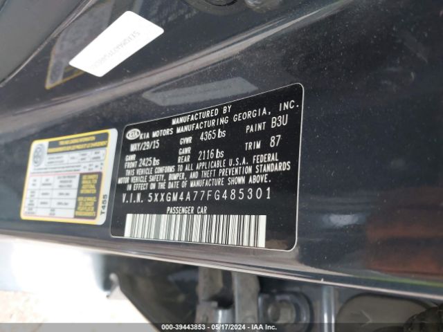 Photo 8 VIN: 5XXGM4A77FG485301 - KIA OPTIMA 