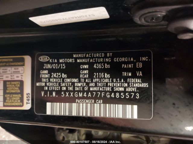 Photo 8 VIN: 5XXGM4A77FG485573 - KIA OPTIMA 