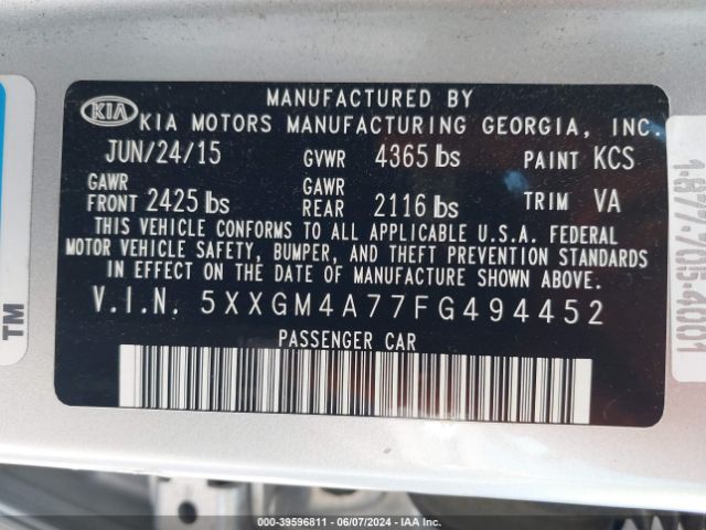 Photo 8 VIN: 5XXGM4A77FG494452 - KIA OPTIMA 