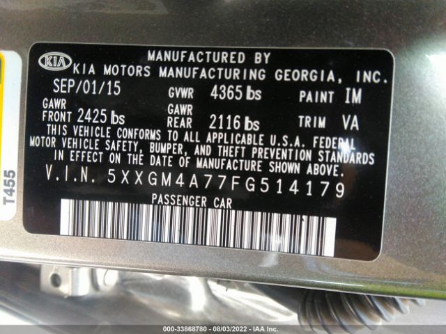 Photo 8 VIN: 5XXGM4A77FG514179 - KIA OPTIMA 