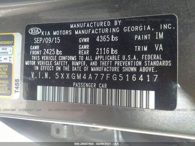 Photo 8 VIN: 5XXGM4A77FG516417 - KIA OPTIMA 