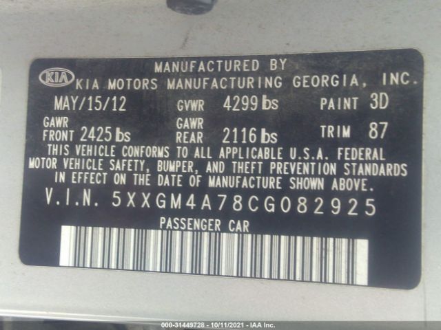 Photo 8 VIN: 5XXGM4A78CG082925 - KIA OPTIMA 