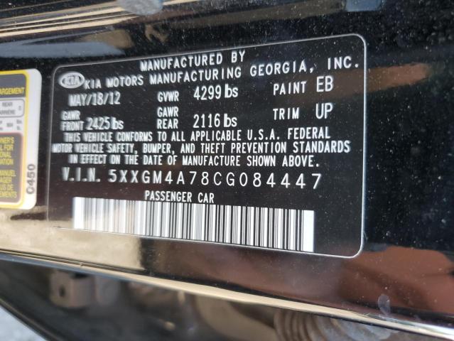 Photo 9 VIN: 5XXGM4A78CG084447 - KIA OPTIMA LX 