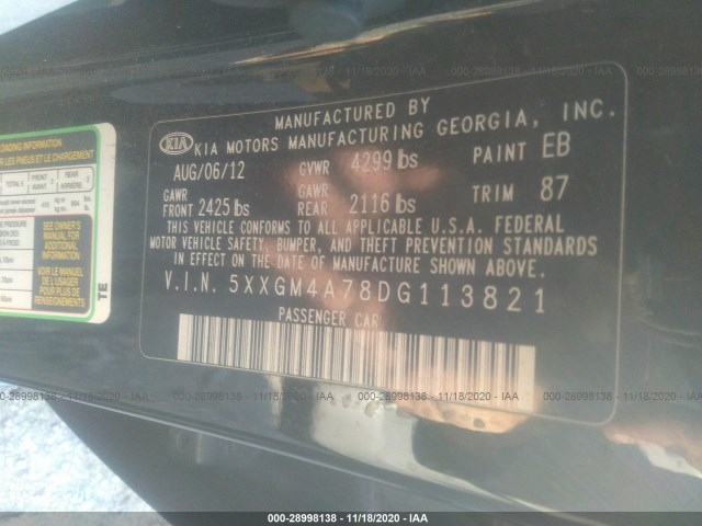 Photo 8 VIN: 5XXGM4A78DG113821 - KIA OPTIMA 