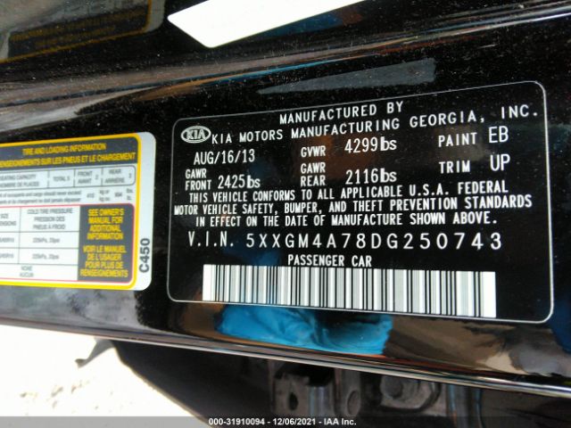 Photo 8 VIN: 5XXGM4A78DG250743 - KIA OPTIMA 