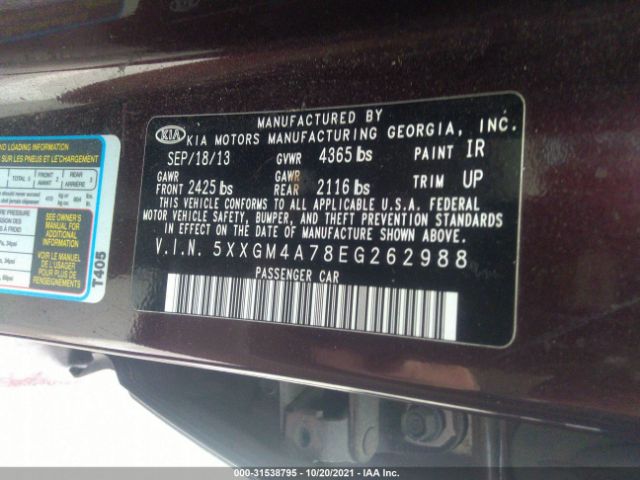 Photo 8 VIN: 5XXGM4A78EG262988 - KIA OPTIMA 