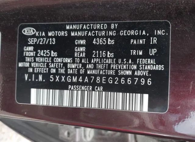 Photo 8 VIN: 5XXGM4A78EG266796 - KIA OPTIMA 