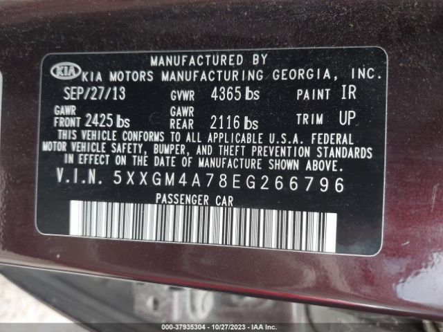 Photo 8 VIN: 5XXGM4A78EG266796 - KIA OPTIMA 