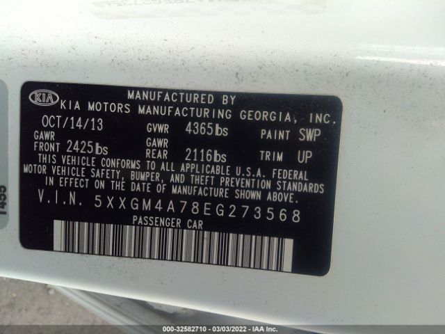 Photo 8 VIN: 5XXGM4A78EG273568 - KIA OPTIMA 